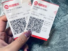 -深影国际影城(学院南路店CGS中国巨幕店)