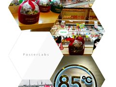 -85度C(上海广元店)