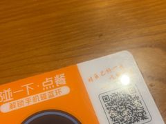 -呷哺呷哺 黄金牧场 (旧宫永辉超市店)