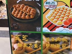 -美芝莲(东方宝泰店)