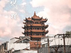 -黄鹤楼
