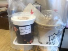 -厝内小眷村(东二环泰禾店)