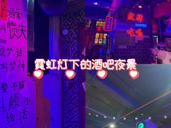 -水巷子·巴掌腰片重庆火锅(云纺店)