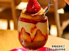 -SorSod 咖啡&食堂