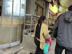 -清真石家包子(大皮院总店)