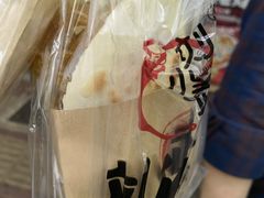 -刘小武·锅魁(总店)
