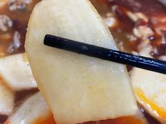 萝卜片-专业跳跳蛙·彭彭老铺(步行街店)