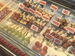 -喜识·冰糖葫芦·炒酸奶(怀特店)