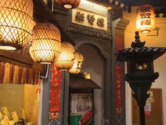 -南京大牌档(龙江新城市广场店)