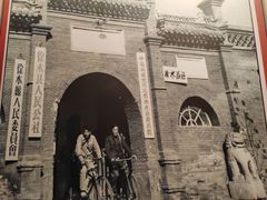 -兴芮温泉度假区