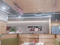 -海底捞火锅(方圆荟店)