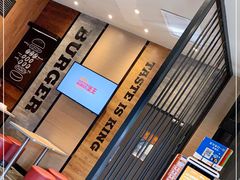 -汉堡王(徐汇绿地缤纷店)