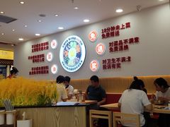 大堂-米村拌饭(欧亚万豪店)