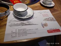 -山里屯铁锅炖·东北菜(康桥店)