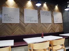 -Kyochon1991校村(共和路店)