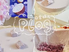 -CAKEBOSS蛋糕老板(东直门来福士店)