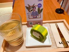 -LANN I 蘭·泰式古法按摩(高岛屋百货店)