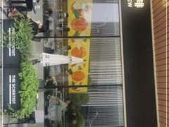 门面-科学家咖啡(海岸城店)