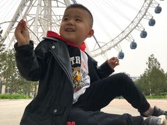 -济南国际园博园