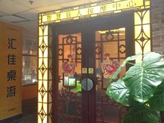 -智慧盲人按摩艾灸-颈肩腰膝疼痛调理(浦东店)