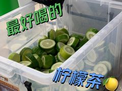 -introlemons(北京西单更新场店)