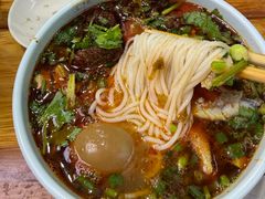 -全家福米线