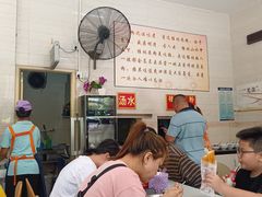 -胜嘉生榨米粉(科园总店)