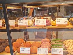 -木子木水日式烫面包(观音桥星光68广场店)