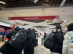 -哈尔滨热雪奇迹