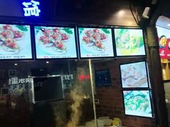 -南京时尚莱迪购物广场(正洪街店)