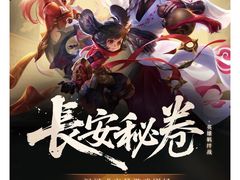 -暴风岛沉浸式体验馆(百联世纪店)