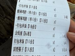 -潇湘阁(三里屯SOHO店)