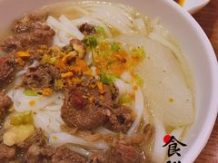 -牛a潮汕鲜牛肉粿条(天河北店)