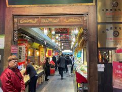 -大张烙馍村(三环南路旗舰店)