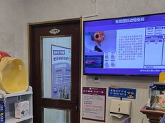 -宠爱国际动物医院·疑难骨科·心肾内科·皮肤科(太阳宫店)