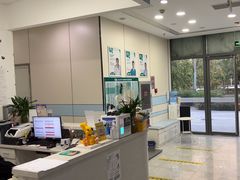 -中农国际动物医院24小时·猫科·骨科·急重症中心
