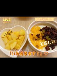 -爱弥儿月子中心(省医院店)