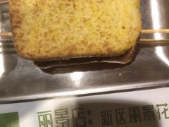 -寂寞的豆芽 烧烤酒场(丽景店)