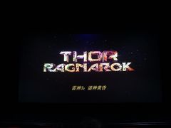 -万达影城IMAX(海口日月广场店)