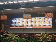 -管氏翅吧(马家堡店)
