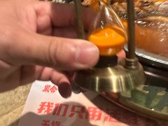 -炭舍干锅·烤鱼(扬名广场店)