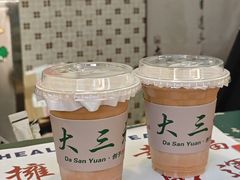 -大三元丝袜奶茶(创于2013·动感小西关店)