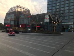 -恒生万鹂广场(唐镇店)