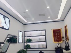 -蕾特恩专业祛痘·皮肤管理