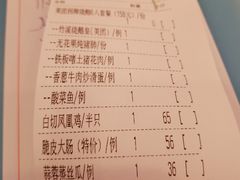 -潮喜竹溪荔湖酒家(荔枝湾店)