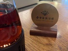 -香雪海·蘇面館(湖滨店)