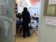 -GogoReading少儿英语分级阅读(双井中心店)