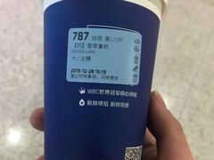 -瑞幸咖啡(盛博广场店)