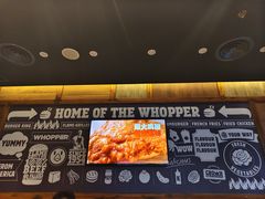 景观位-汉堡王(东方新天地店)