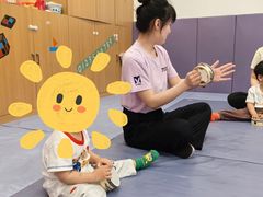 -运动宝贝国际早教中心